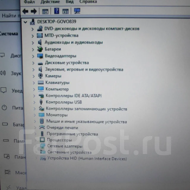 Asus X551. 15.6", 1,9����, ��� 4 ��, ���� 320���, WiFi: 1, Bluetooth: 1, ����������� �� 1��. ����