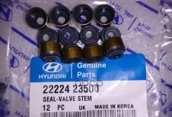 �������� ������������ (2222422000) Hyundai / KIA 2222423500 2222423500 ����