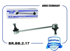 ���� ������������� �������� Brave BRBB217 BRBB217 ����