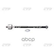 ���� ������� | ����� ����/��� | / CRSU-12 CTR CR0577 CR0577 ����