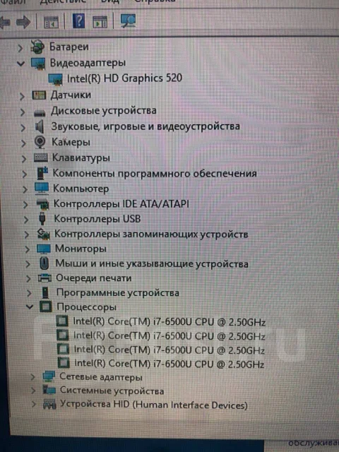 HP Spectre. 13.3", 2,5����, ��� 8 ��, ���� 256���, WiFi: 1, Bluetooth: 1, ����������� �� 4��. ����
