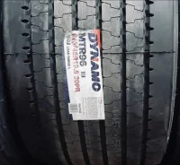 Dynamo MTR96. �����������, ����� ����
