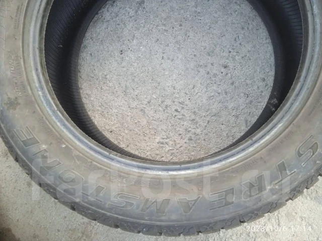 Streamstone. �����������, 2022 ���, �/�, ����� 20 % ����