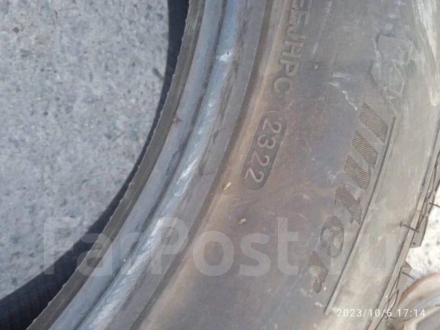 Streamstone. �����������, 2022 ���, �/�, ����� 20 % ����