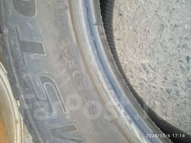 Streamstone. �����������, 2022 ���, �/�, ����� 20 % ����