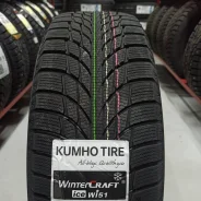 Kumho WinterCraft Ice WI51. ������, ��� �����, 2026 ���, ����� ����