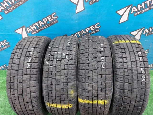 Toyo Garit G5
