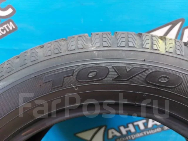 Toyo Garit G5