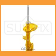   |   | Sufix / SU1043 SU1043 