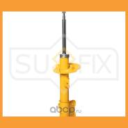    R Sufix / SU1638 SU1638 