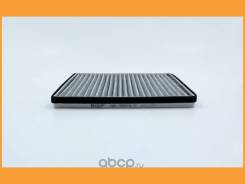    Bigfilter / GB9859C GB9859C 