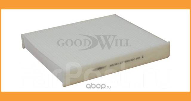   Goodwill / AG367CF AG367CF 