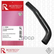 �������� ��������� ������ epdm Rosteco Rosteco ���. 21938 21938 ����