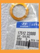    Hyundaikia / 1751222000 1751222000 