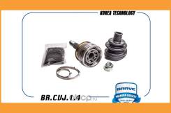   BR. CVJ.1.4 Nexia SOHC Brave / Brcvj14 BRCVJ14 