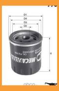   Mecafilter / ELH4401 ELH4401 