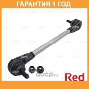    CTR / PL0359  12  PL0359 