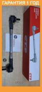    CTR / PL0240  12  PL0240 