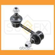    Sufix / SJ1087 SJ1087 