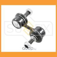    L/R Sufix / SJ1093 SJ1093 