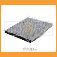    Sufix / SSC1016 SSC1016 