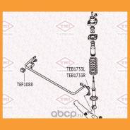    L Tatsumi / TEB1733L TEB1733L 