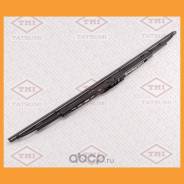    480 Tatsumi / TFF1048 TFF1048 