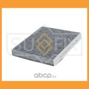    Sufix / SSC1210 SSC1210 