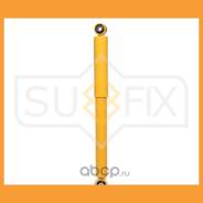   Sufix / SA1250 SA1250 