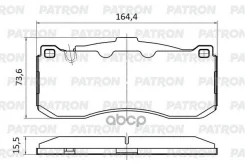 ������� ��������� �������� BMW: 1 04 -, 3 05 - Patron ���. PBP1224 PBP1224 ����