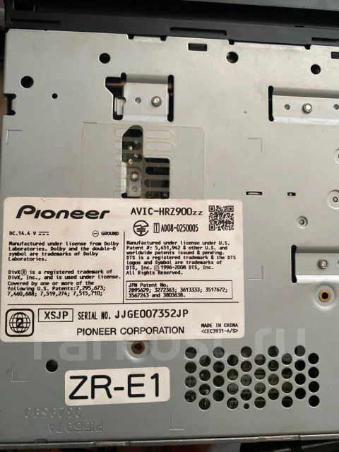 Pioneer Carrozzeria AVIC-HRZ900 ����
