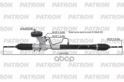 ����� ������� �������������� Chevrolet: Aveo II (T250, T255), Kalos 2006- / Daewoo: Kalos 2002- ����� ���� Patron ���. PSG3075 PSG3075 ����