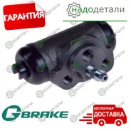 ������� ��������� ������� � ����� G-brake GC-461 � ��������� � ��������� [GC461] GC461 ����