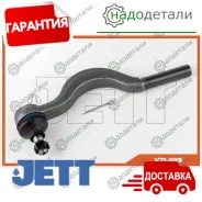 ���������� ������� JETT V71-009 (CET-69) � ��������� � ��������� [V71009] V71009 ����