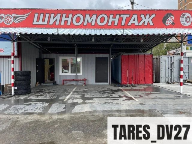 Streamstone Crossmaxx M/T. ����� mt, 2026 ���, ����� ����