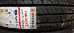 Nereus NS916. ������, 2023 ���, ����� ����