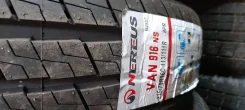 Nereus NS916. ������, 2024 ���, ����� ����