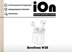 Borofone ����