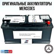 Mercedes Benz. 105��.�., L5, 950��., ��������, ������������ ������. ��� ����� �� ������������ ����