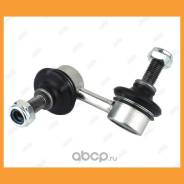   Jikiu / LS28270L LS28270L 