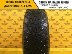 Sava Eskimo Ice