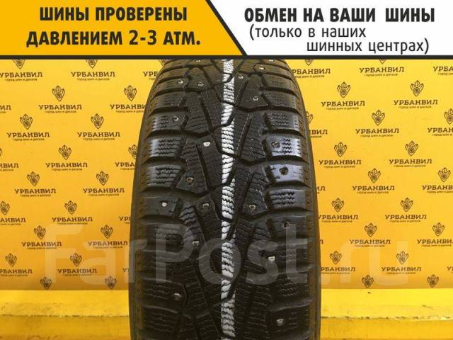 Pirelli Ice Zero