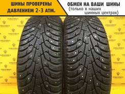 Maxxis Premitra Ice Nord NS5