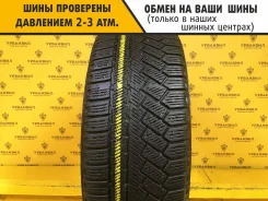 Continental ContiVikingContact 3