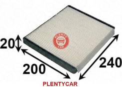   Hyundai Accenc/Elantra 2005=> AC0163 