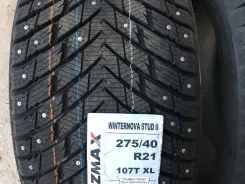ZMax. ������, ����������, 2023 ���, ����� ����