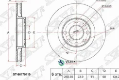 ���� ��������� ����� Daewoo Nexia 97-/Chevrolet Lanos 05-/Ravon Nexia R3 16- (R14) SAT ST96179110 ST96179110 ����