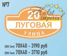 �������� ������� �������� ��������� ��� ���� ������� 70�40 - 3190 ���. ��� ����� �� ������������ ����