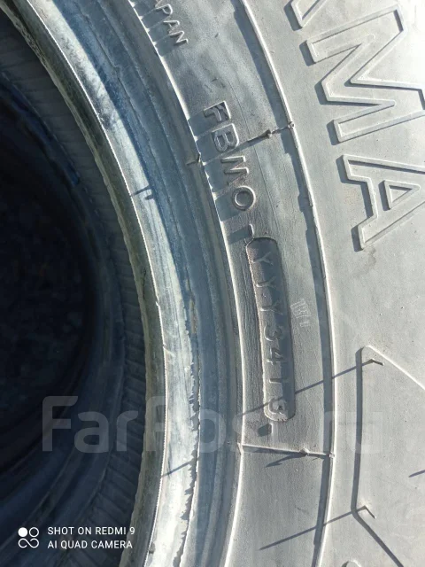 Yokohama ProForce SY01. ������, ��� �����, 2013 ���, �/�, ����� 10 % ����