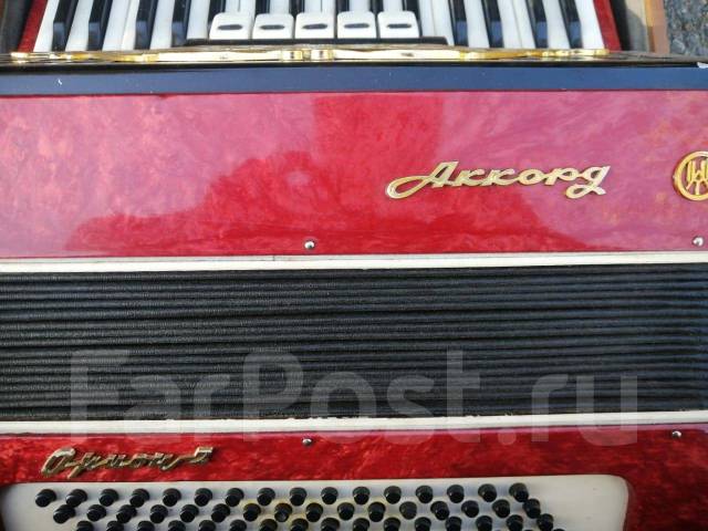 Аккордеон "Аккорд", б/у, в наличии. Цена: 13 000₽ во Владивостоке